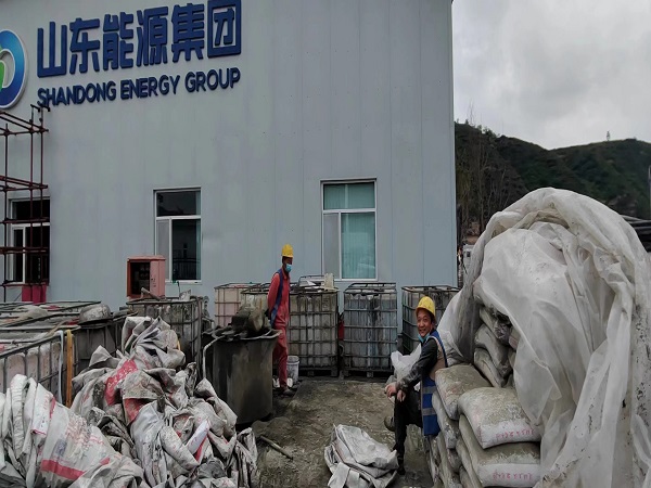 大朗镇厂房地面下沉注浆加固